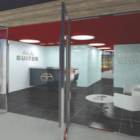 Aparthotel Aeroport Paris Orly -